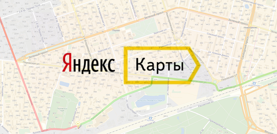 Редактирование Яндекс-карты теперь доступно для пользователей!